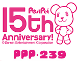 PostPet 15th Anniversary